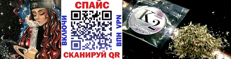 БУТИРАТ 1.4BDO  OMG рабочий сайт  Шиханы 