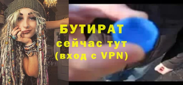 СК Балабаново