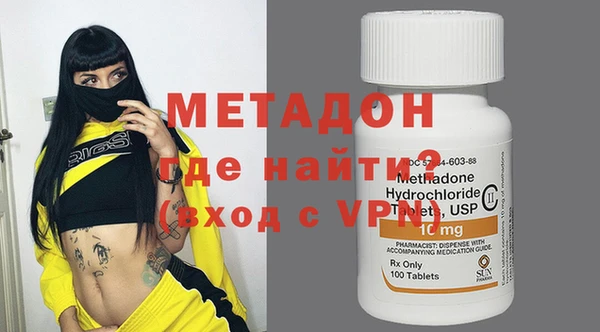 прущая мука Баксан