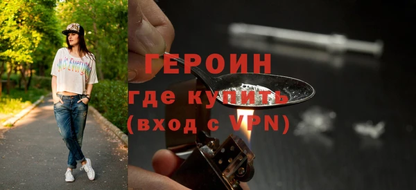 СК Балабаново