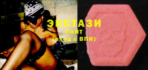 прущая мука Баксан