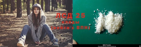 СК Балабаново