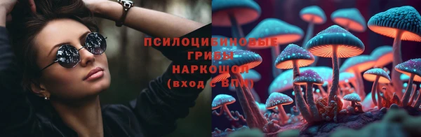 прущая мука Баксан