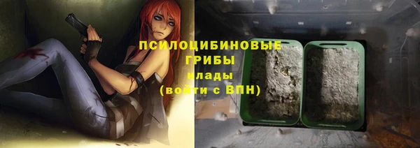 mdpv Сафоново