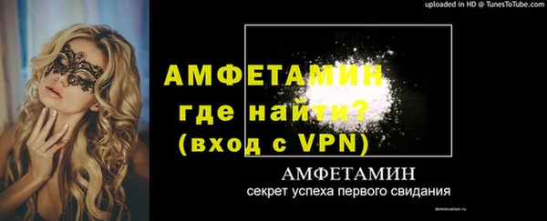 гашишное масло Сатка