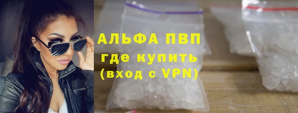 СК Балабаново