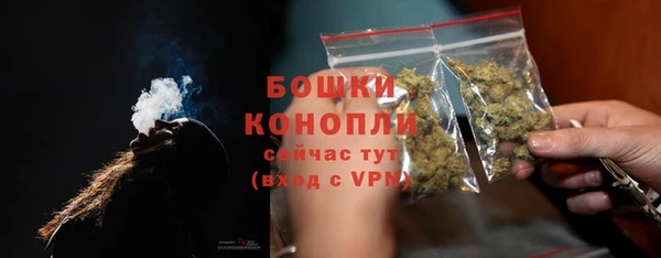 mdma Саяногорск