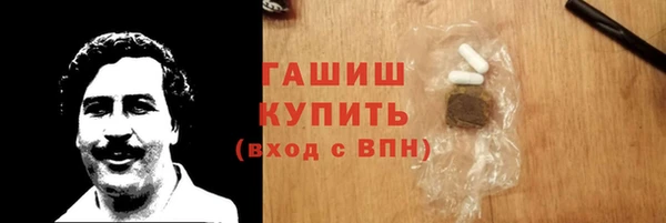 СК Балабаново