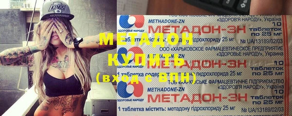 СК Балабаново