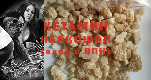 СК Балабаново