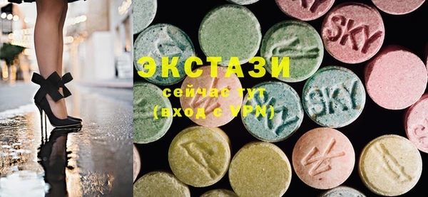прущая мука Баксан