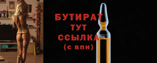 СК Балабаново