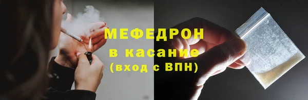 прущая мука Баксан
