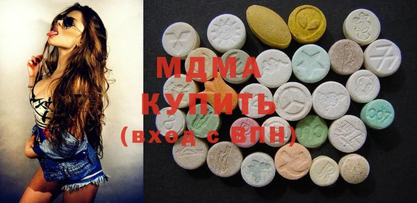 гашишное масло Сатка