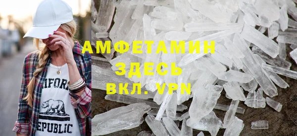 гашишное масло Сатка