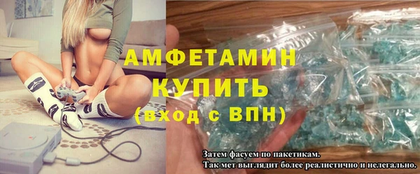 прущая мука Баксан