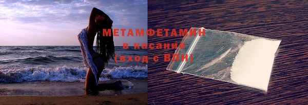 прущая мука Баксан