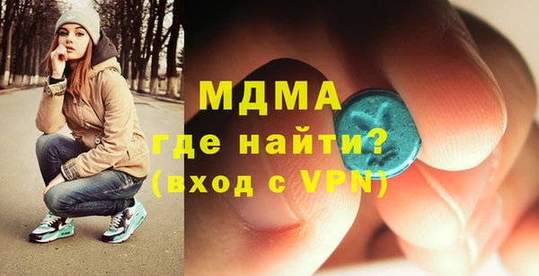 гашишное масло Сатка