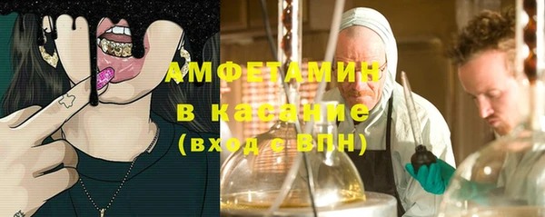прущая мука Баксан
