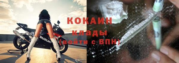mdpv Сафоново