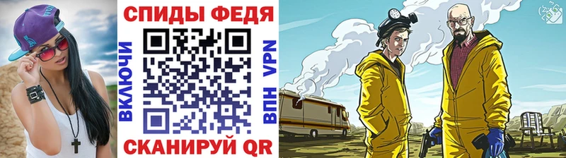 наркотики Шиханы МЕТАМФЕТАМИН пудра